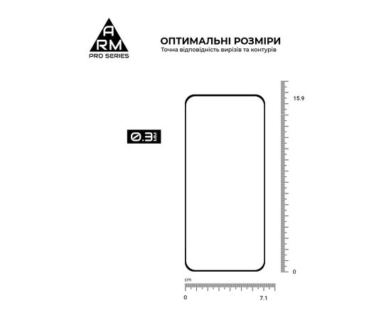 Стекло защитное Armorstandart Pro ZTE Blade V70 4G / V70 Design 4G / V70 Vita 4G Black (ARM83039), изображение 3