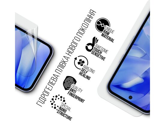 Пленка защитная Armorstandart Google Pixel 9a (ARM83572), изображение 2