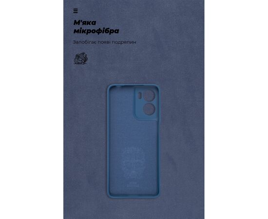 Чехол для мобильного телефона Armorstandart ICON Motorola G05 / E15 Camera cover Dark Blue (ARM82983), изображение 4