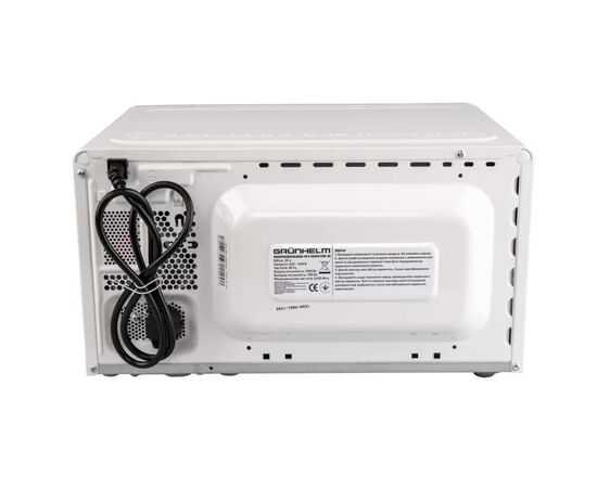Микроволновая печь Grunhelm 20MX708-W, изображение 3