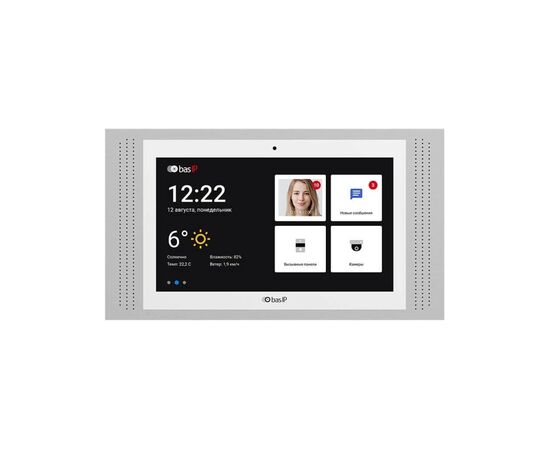 Видеодомофон Bas-IP AT-10 white