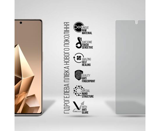 Плівка захисна Armorstandart Matte Infinix Note 50 Pro Plus 5G (ARM85182), зображення 2