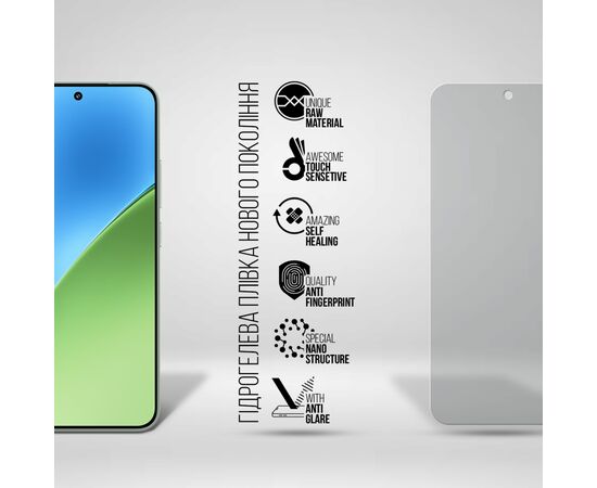 Пленка защитная Armorstandart Matte Xiaomi 15 (ARM82385), изображение 2 Пленка защитная Armorstandart Matte Xiaomi 15 (ARM82385), изображение 2