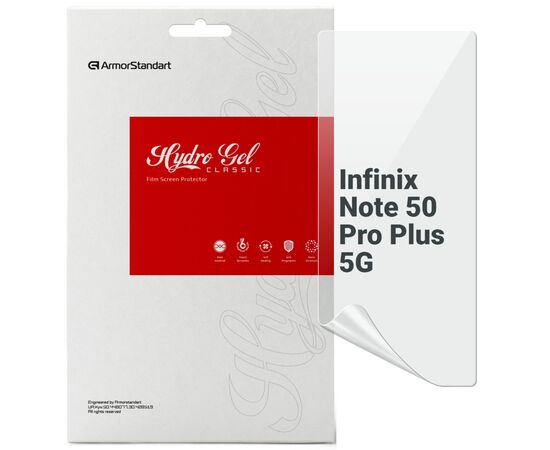 Плівка захисна Armorstandart Infinix Note 50 Pro Plus 5G (ARM85179)