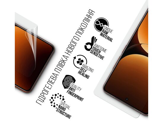 Пленка защитная Armorstandart Realme GT 7 Pro (ARM83938), изображение 2