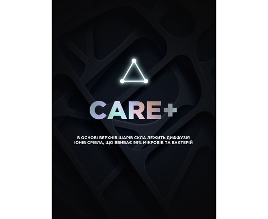 Стекло защитное Armorstandart Supreme Black Icon Samsung S25 Ultra (ARM84629), изображение 10 Стекло защитное Armorstandart Supreme Black Icon Samsung S25 Ultra (ARM84629), изображение 10