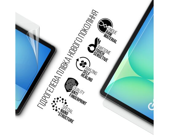 Плівка захисна Armorstandart Samsung Tab S10 FE (SM-X520/X526) (ARM85350), зображення 2
