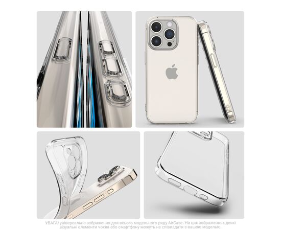 Чехол для мобильного телефона Armorstandart Air Xiaomi Poco M7 5G Camera cover Clear (ARM85153), изображение 4 Чехол для мобильного телефона Armorstandart Air Xiaomi Poco M7 5G Camera cover Clear (ARM85153), изображение 4