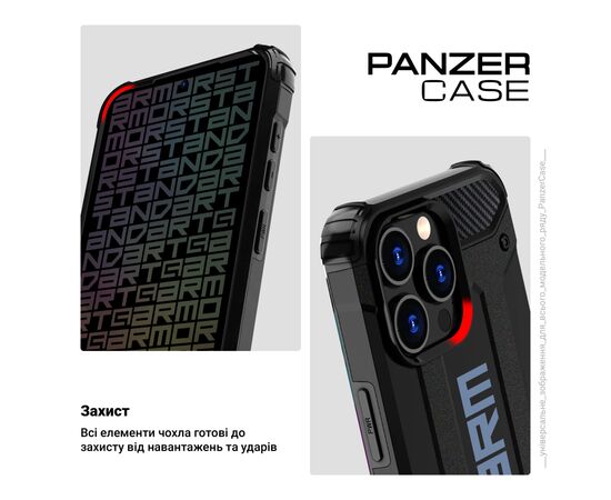 Чехол для мобильного телефона Armorstandart Panzer Xiaomi Poco M7 5G Black (ARM85170), изображение 3