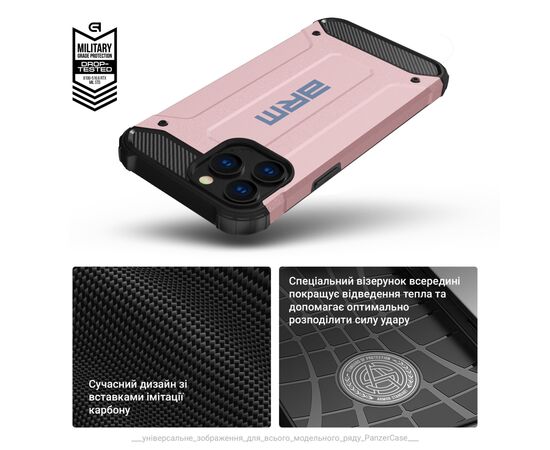 Чохол до мобільного телефона Armorstandart Panzer Xiaomi Poco M7 5G Pink (ARM85409), зображення 6