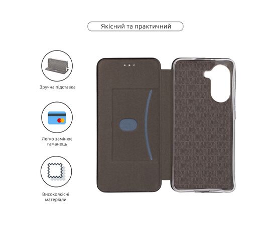 Чохол до мобільного телефона Armorstandart G-Case Xiaomi Poco X7 Pro Black (ARM82746), зображення 3