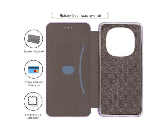 Чохол до мобільного телефона Armorstandart G-Case Xiaomi Redmi Note 14 Pro 4G Lilac (ARM83382), зображення 3
