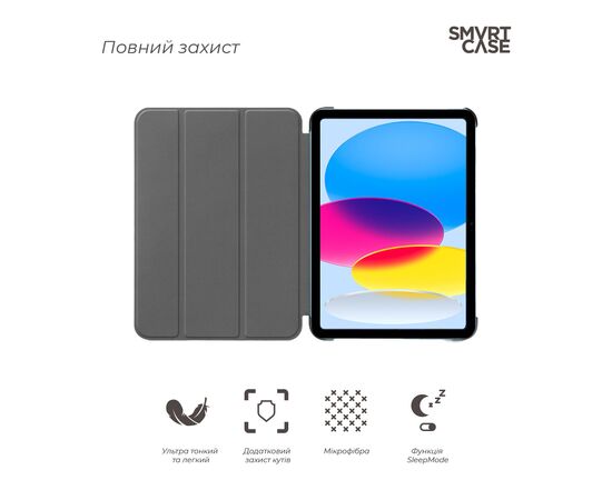 Чохол до планшета Armorstandart Smart Case iPad 11 2025 (A16) / 10.9 2024 / 2022 Pine Green (ARM84014), зображення 3 Чохол до планшета Armorstandart Smart Case iPad 11 2025 (A16) / 10.9 2024 / 2022 Pine Green (ARM84014), зображення 3