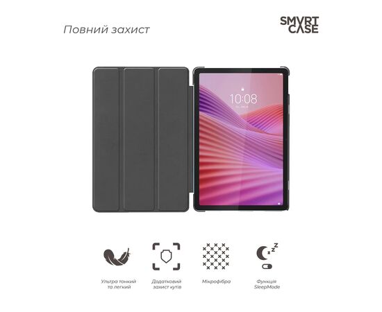 Чохол до планшета Armorstandart Smart Case Lenovo Tab TB311FU Black (ARM83476), зображення 3 Чохол до планшета Armorstandart Smart Case Lenovo Tab TB311FU Black (ARM83476), зображення 3