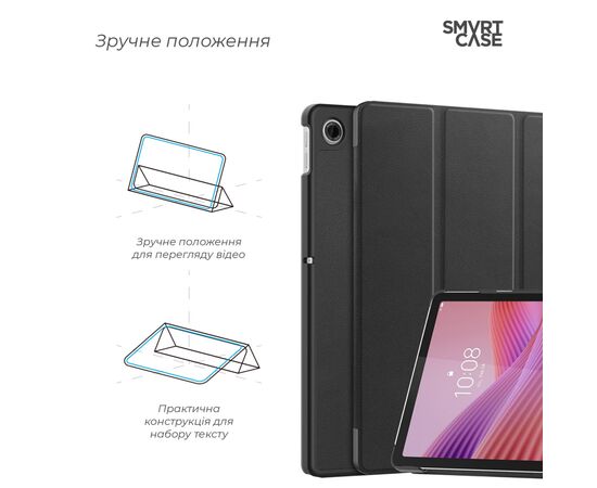 Чохол до планшета Armorstandart Smart Case Lenovo Tab TB311FU Black (ARM83476), зображення 4 Чохол до планшета Armorstandart Smart Case Lenovo Tab TB311FU Black (ARM83476), зображення 4