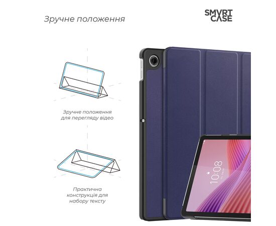 Чохол до планшета Armorstandart Smart Case Lenovo Tab TB311FU Blue (ARM83475), зображення 4 Чохол до планшета Armorstandart Smart Case Lenovo Tab TB311FU Blue (ARM83475), зображення 4