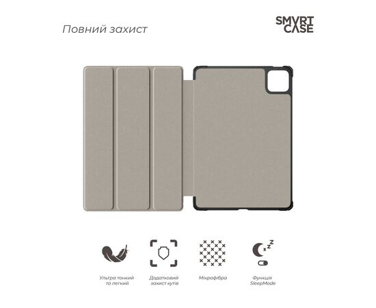 Чохол до планшета Armorstandart Smart Case Xiaomi Pad 7 / 7 Pro Black (ARM74574), зображення 3 Чохол до планшета Armorstandart Smart Case Xiaomi Pad 7 / 7 Pro Black (ARM74574), зображення 3
