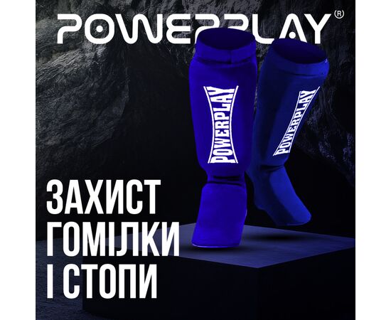 Защита голени и стопы PowerPlay 3054 Classic Shin Сині L (PP_3054_L_Blue), изображение 2 Защита голени и стопы PowerPlay 3054 Classic Shin Сині L (PP_3054_L_Blue), изображение 2