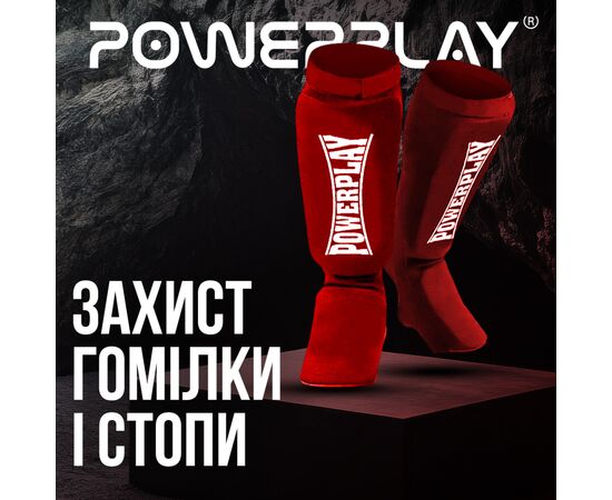 Защита голени и стопы PowerPlay 3054 Classic Shin Червоні L (PP_3054_L_Red), изображение 2 Защита голени и стопы PowerPlay 3054 Classic Shin Червоні L (PP_3054_L_Red), изображение 2
