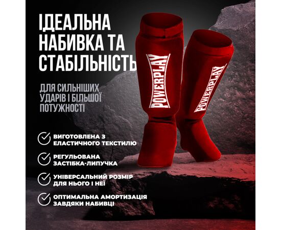 Защита голени и стопы PowerPlay 3054 Classic Shin Червоні L (PP_3054_L_Red), изображение 3 Защита голени и стопы PowerPlay 3054 Classic Shin Червоні L (PP_3054_L_Red), изображение 3