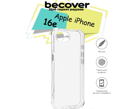 Чехол для мобильного телефона BeCover Anti-Shock Apple iPhone 16e Clear (713236), изображение 5