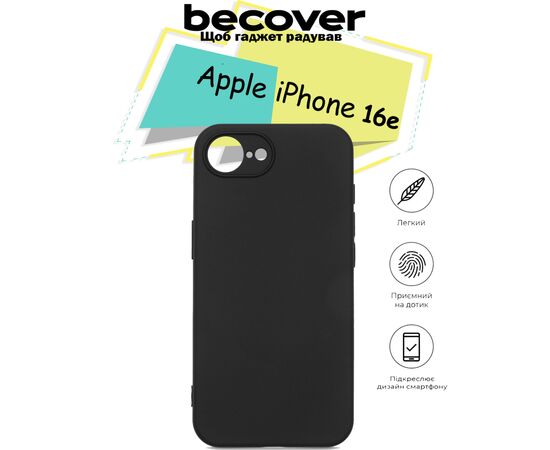 Чехол для мобильного телефона BeCover Apple iPhone 16e Black (713238), изображение 4
