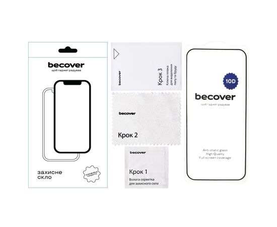 Стекло защитное BeCover Realme 13 Pro Plus 5G 10D Black (713168), изображение 5 Стекло защитное BeCover Realme 13 Pro Plus 5G 10D Black (713168), изображение 5