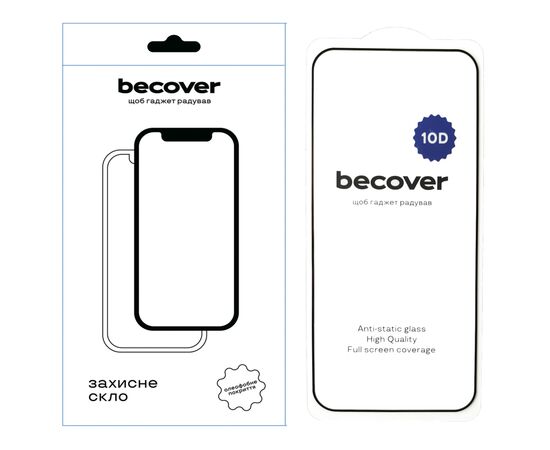 Скло захисне BeCover Realme 13 Pro Plus 5G 10D Black (713168)
