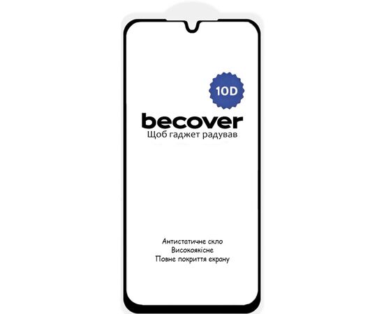 Стекло защитное BeCover Samsung Galaxy A26 SM-A266 10D Black (712888), изображение 2 Стекло защитное BeCover Samsung Galaxy A26 SM-A266 10D Black (712888), изображение 2