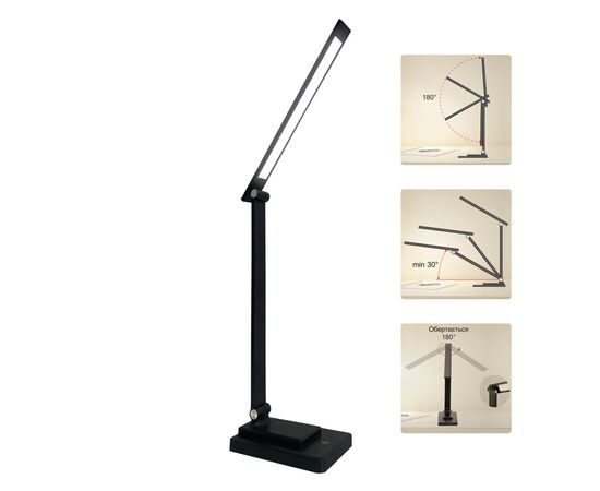 Настольная лампа Євросвітло LED Ridy-10-2 10 Вт чорна, изображение 2 Настольная лампа Євросвітло LED Ridy-10-2 10 Вт чорна, изображение 2