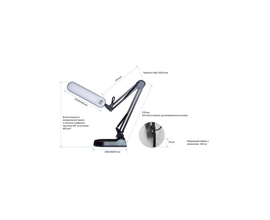 Настольная лампа Євросвітло Ridy-09_SP 9Вт біл, изображение 2 Настольная лампа Євросвітло Ridy-09_SP 9Вт біл, изображение 2