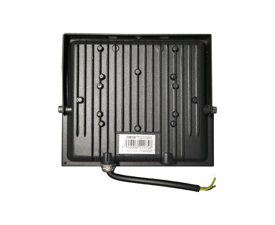 Прожектор Євросвітло ZUM 50 6400K, изображение 3 Прожектор Євросвітло ZUM 50 6400K, изображение 3