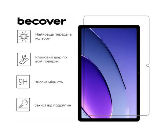 Стекло защитное BeCover Tecno MegaPad 10 (T1001) 10.1" (713125), изображение 4 Стекло защитное BeCover Tecno MegaPad 10 (T1001) 10.1" (713125), изображение 4