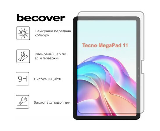Стекло защитное BeCover Tecno Megapad 11 (T1101) 10.95" (713124), изображение 3 Стекло защитное BeCover Tecno Megapad 11 (T1101) 10.95" (713124), изображение 3