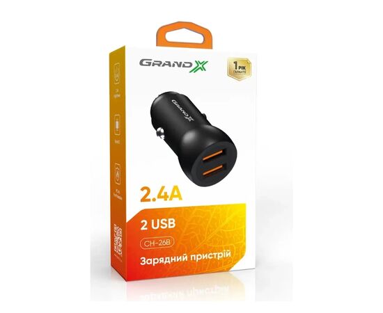 Зарядное устройство Grand-X car 12-24V Black 2USB 5V/2.4A (CH-26/CH-26B), изображение 3 Зарядное устройство Grand-X car 12-24V Black 2USB 5V/2.4A (CH-26/CH-26B), изображение 3