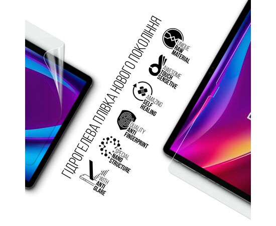 Пленка защитная Armorstandart Matte Pixus Deon (ARM83458), изображение 2