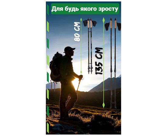 Палки для скандинавской ходьбы PowerPlay 9105 Sisu Black/Gold 80-135 см (PP_9105_SISU), изображение 10