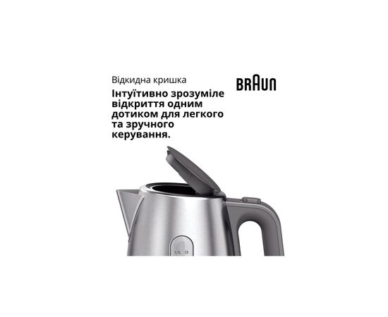 Электрочайник Braun WK 1500 GY, изображение 6 Электрочайник Braun WK 1500 GY, изображение 6