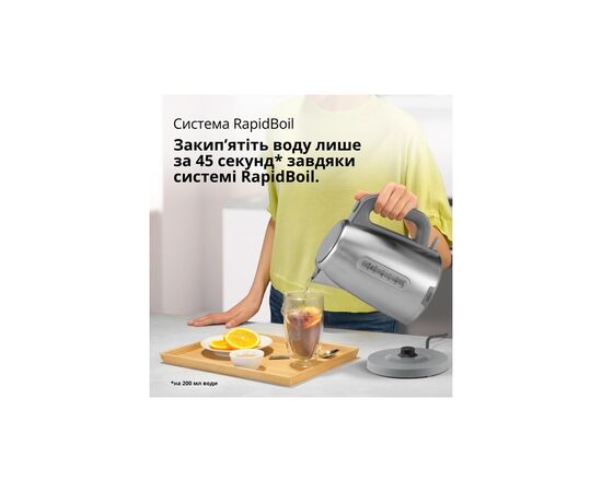 Электрочайник Braun WK 1500 GY, изображение 7 Электрочайник Braun WK 1500 GY, изображение 7