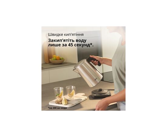 Электрочайник Braun WK 5205 BK (WK5205BK), изображение 5 Электрочайник Braun WK 5205 BK (WK5205BK), изображение 5