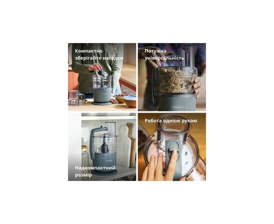 Кухонный комбайн Kenwood FDP 22.130 GY, изображение 7