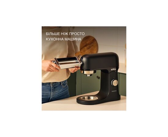 Кухонный комбайн Kenwood KMX 751 ABK (KMX751ABK), изображение 6 Кухонный комбайн Kenwood KMX 751 ABK (KMX751ABK), изображение 6