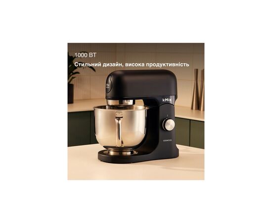 Кухонный комбайн Kenwood KMX 751 ABK (KMX751ABK), изображение 7 Кухонный комбайн Kenwood KMX 751 ABK (KMX751ABK), изображение 7