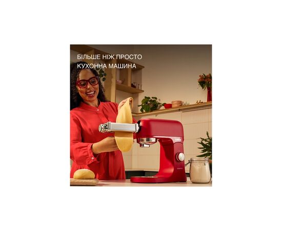 Кухонный комбайн Kenwood KMX 751 ARD (KMX751ARD), изображение 8 Кухонный комбайн Kenwood KMX 751 ARD (KMX751ARD), изображение 8