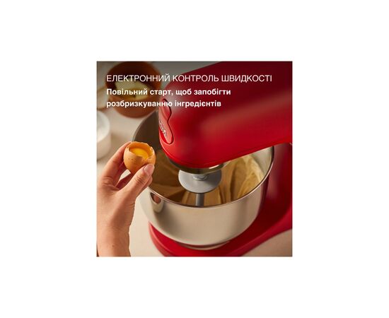 Кухонный комбайн Kenwood KMX 751 ARD (KMX751ARD), изображение 9 Кухонный комбайн Kenwood KMX 751 ARD (KMX751ARD), изображение 9