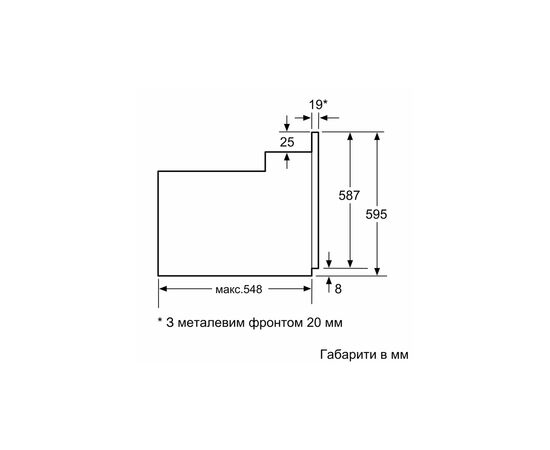Духовой шкаф Bosch HBF011BA1T, изображение 8 Духовой шкаф Bosch HBF011BA1T, изображение 8