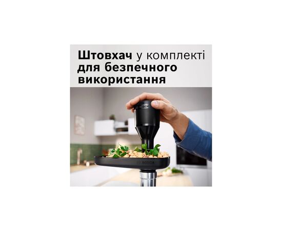 Мясорубка Bosch MFWS650B, изображение 10 Мясорубка Bosch MFWS650B, изображение 10