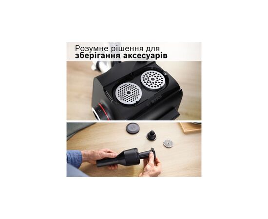 Мясорубка Bosch MFWS650B, изображение 11 Мясорубка Bosch MFWS650B, изображение 11