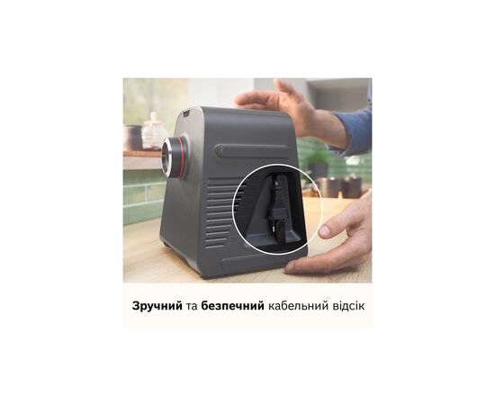 Мясорубка Bosch MFWS650B, изображение 9 Мясорубка Bosch MFWS650B, изображение 9