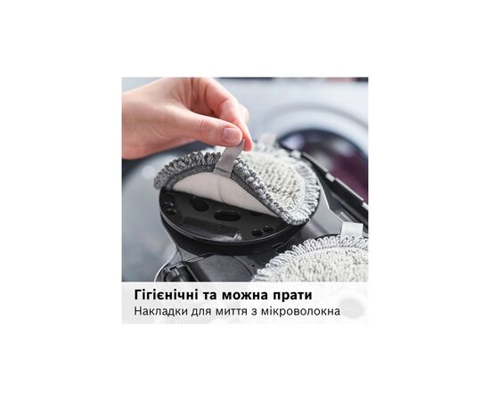 Пылесос Bosch BCS71HYG2, изображение 12 Пылесос Bosch BCS71HYG2, изображение 12